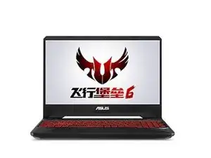 Asus FX86