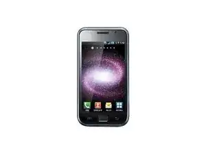 Samsung Galaxy S M110S