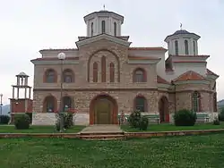 St. Joachim of Osogovo Church