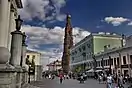 Epiphany Cathedral and Bauman Street