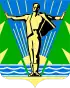 Coat of arms of Komsomolsk-on-Amur