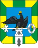 Coat of arms of Orlovsky District