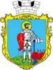 Coat of arms of Sharhorod