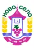 Official seal of Novo Selo