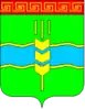 Coat of arms of Komar