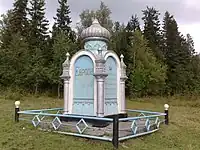 Mount Kedrovka, surroundings of Kushva, Russia - 1868. Europe-Asia border sign, installed on the initiative and at the expense of the workers of the Ural gold mines