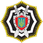 Emblem