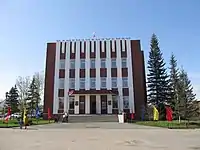 Administrative building