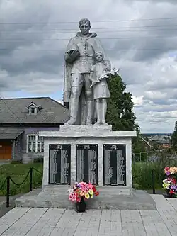 War memorial (1941-1945).