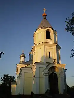 Front of the Church of St. Peter and Paul