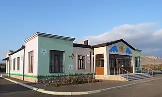 Kindergarten