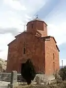 Holy Mother of God Church, Vedi, 2000