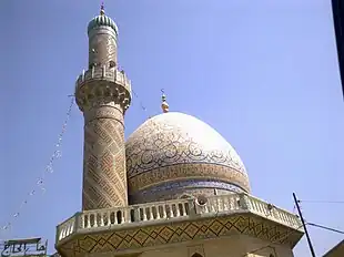 Al-Shawy Mosque