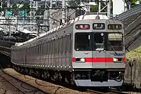 Tokyu 8590 series