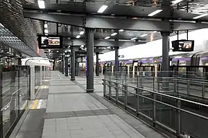 Chang Gung Memorial Hospital platform