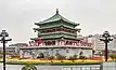 The Bell Tower of Xi'an