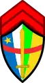 Caporal(Central African Ground Forces)