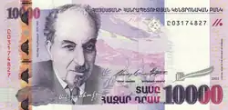 Avetik Isahakyan on an Armenian 10,000-dram banknote.