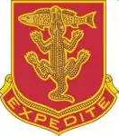 103rd Armor Regiment"Expedite"