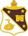 108th Medical Battalion