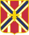 111th Field Artillery Regiment