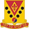 142nd Field Artillery Regiment"Try To Stop Us"