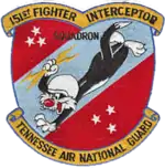 Sylvester as emblem of the 151st Fighter-Interceptor Squadron