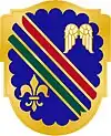 160th Infantry Regiment"Habeant"(Strike)