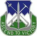 172nd Infantry Regiment"Ascend to Victory"