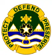 177th Military Police Brigade"Protect Defend Preserve"