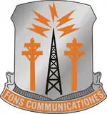 17th Signal Battalion"Fons Communicationes"(Fountain of Communications)