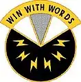 17th Psychological Operations Battalion"Win with Words"