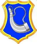 181st Infantry Regiment"Keep Your Powder Dry"