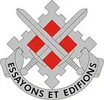 18th Engineer Brigade"Essayons et Edifions"