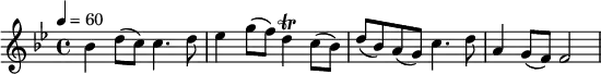 
\relative c'' {
  \set Staff.midiInstrument = #"piano"
  \tempo 4 = 60
  \clef "treble"
  \time 4/4
  \key bes \major
  bes4 d8( c) c4. d8
  |es4 g8( f) d4\trill c8( bes)
  | d( bes) a( g) c4. d8
  | a4 g8( f) f2
}
