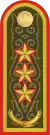 Генерал-ПолҝвниҝGeneral-polkovnïk(Kazakh Ground Forces)