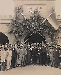 Sun Yat-sen inspecting the Beijing–Zhangjiakou railway at the Zhangjiakou railway station in 1912, shortly after the founding of the Republic of China.