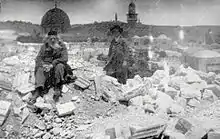 A house in the Jewish Quarter of Jerusalem which was completely destroyed during the 1927 Jericho earthquake