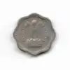 Two paise coin, 1964, observe