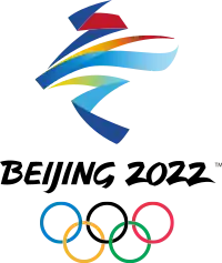 Beijing 2022 Olympic official emblem