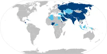 A map of the world with Afghanistan, China, Cuba, Eritrea, India, Iran, Myanmar, Nicaragua, Nigeria, North Korea, Pakistan, Russia, Saudi Arabia, Syria, Tajikistan, Turkmenistan, and Vietnam colored blue (indicating a Country of Particular Concern) and with Algeria, Azerbaijan, Central African Republic, Egypt, Indonesia, Iraq, Kazakhstan, Malaysia, Sri Lanka, Turkey, and Uzbekistan colored green (indicating a country on the Special Watch List)