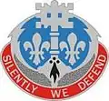 204th Military Intelligence Battalion"Silently We Defend"