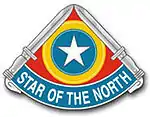 205th Infantry Brigade"Star of the North"