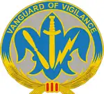 205th Military Intelligence Brigade"Vanguard of Vigilance"