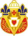 213th Area Support Group"Honor First"