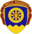 246th Transportation Battalion"Wolf Hounds"