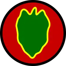 A red circle with a black outline containing a green leaf shape with a yellow outline