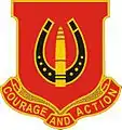 26th Field Artillery Regiment"Courage and Action"