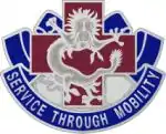 28th Combat Support Hospital"Service Through Mobility"