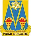 303rd Military Intelligence Battalion"Primi Noscere"(First to Know)